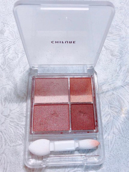 グラデーション アイシャドウ 70 ピンクブラウン/ちふれ/アイシャドウパレットを使ったクチコミ(1枚目)