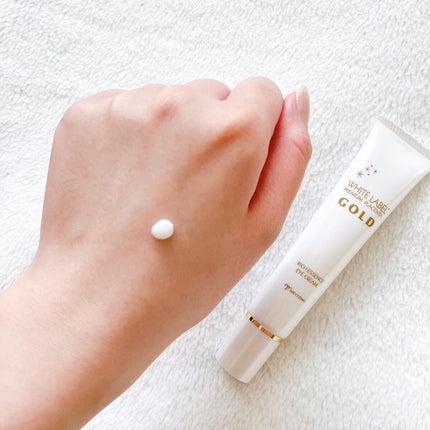 金のプラセンタもっちり白肌濃クマトリーナ/ホワイトラベル/アイケア・アイクリームを使ったクチコミ(4枚目)