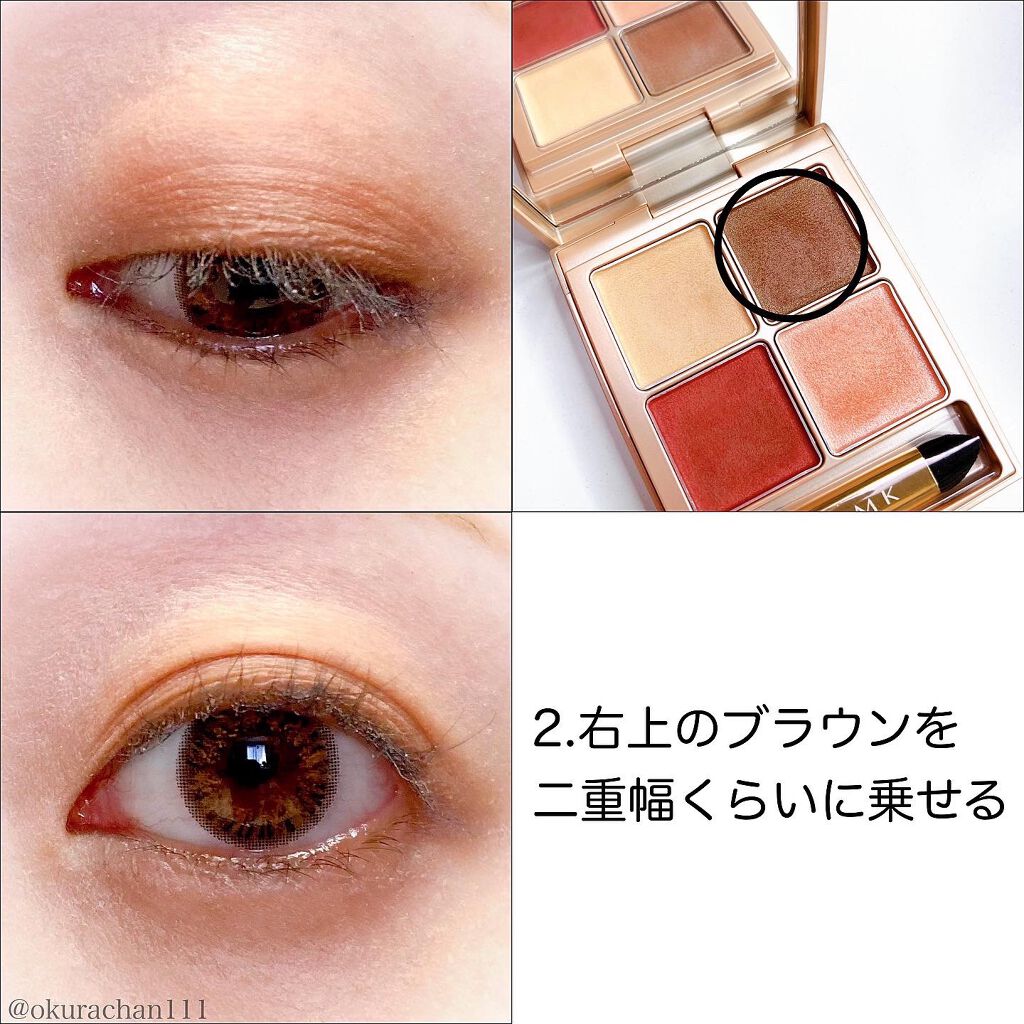 ザ ベージュライブラリー ブラッシュデュオ 01 ノベルティ/RMK/パウダーチークを使ったクチコミ（3枚目）