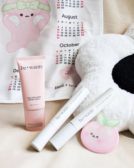 シカコラーゲンリフティングクリーム/be wants/フェイスクリームを使ったクチコミ(1枚目)