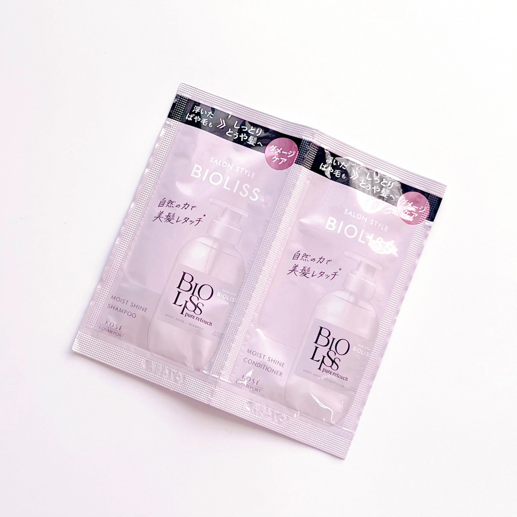 エテュセ アイエディション(カラーパレット)/ettusais/アイシャドウパレットを使ったクチコミ（3枚目）