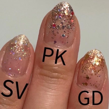 リトルジュエリーコフレ/パラドゥ/マニキュアを使ったクチコミ(3枚目)