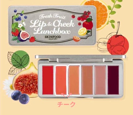 プレイカラーアイズミニ/ETUDE/アイシャドウパレットを使ったクチコミ(4枚目)