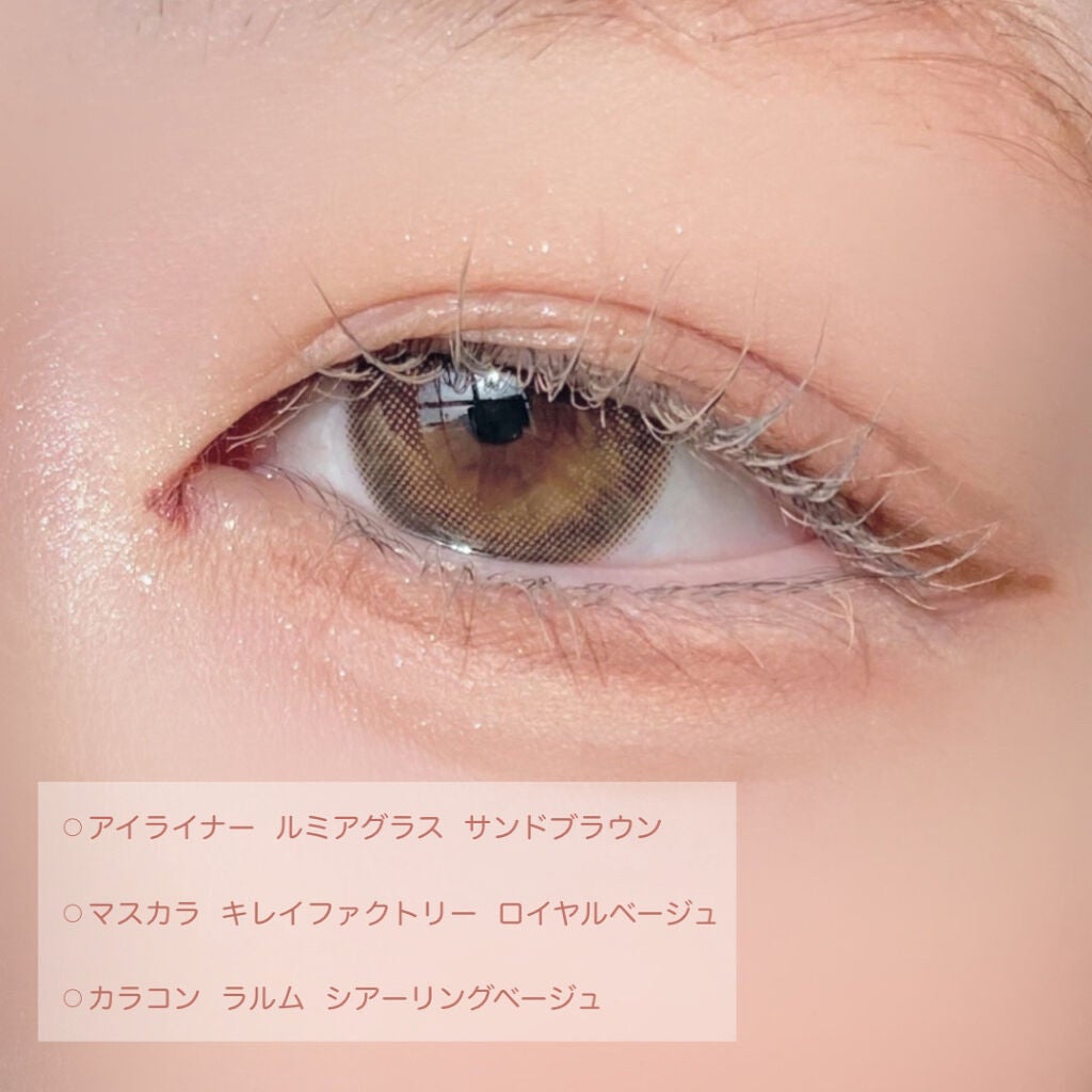 アディクション ベルベットティント/Flynn/リップティントを使ったクチコミ(6枚目)