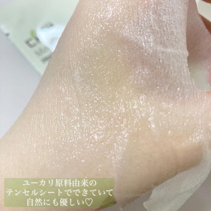 オールナチュラル マスクパックDK/allNATURAL/シートマスク・パックを使ったクチコミ(5枚目)