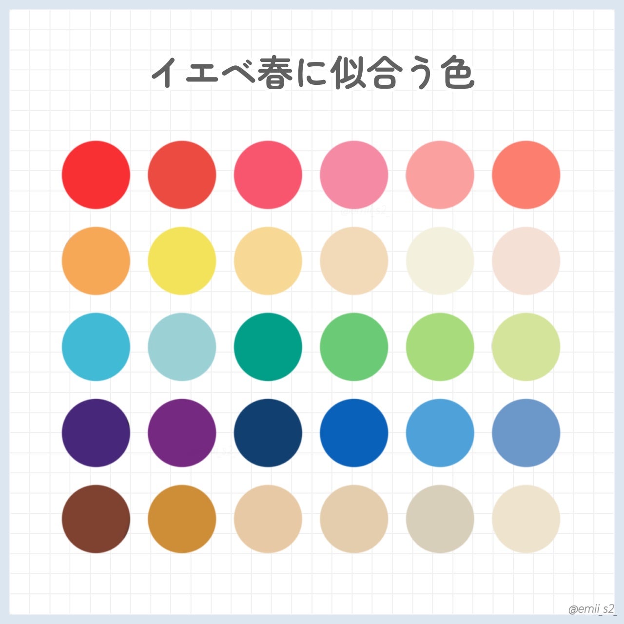 カラーリングアイブロウ/ヘビーローテーション/眉マスカラを使ったクチコミ(2枚目)