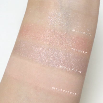 ニュアンスグロウハイライター/MilleFée/リキッドハイライトを使ったクチコミ(4枚目)