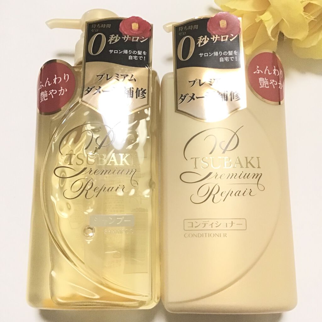 プレミアムリペア シャンプー／ヘアコンディショナー/TSUBAKI/市販シャンプーを使ったクチコミ（1枚目）