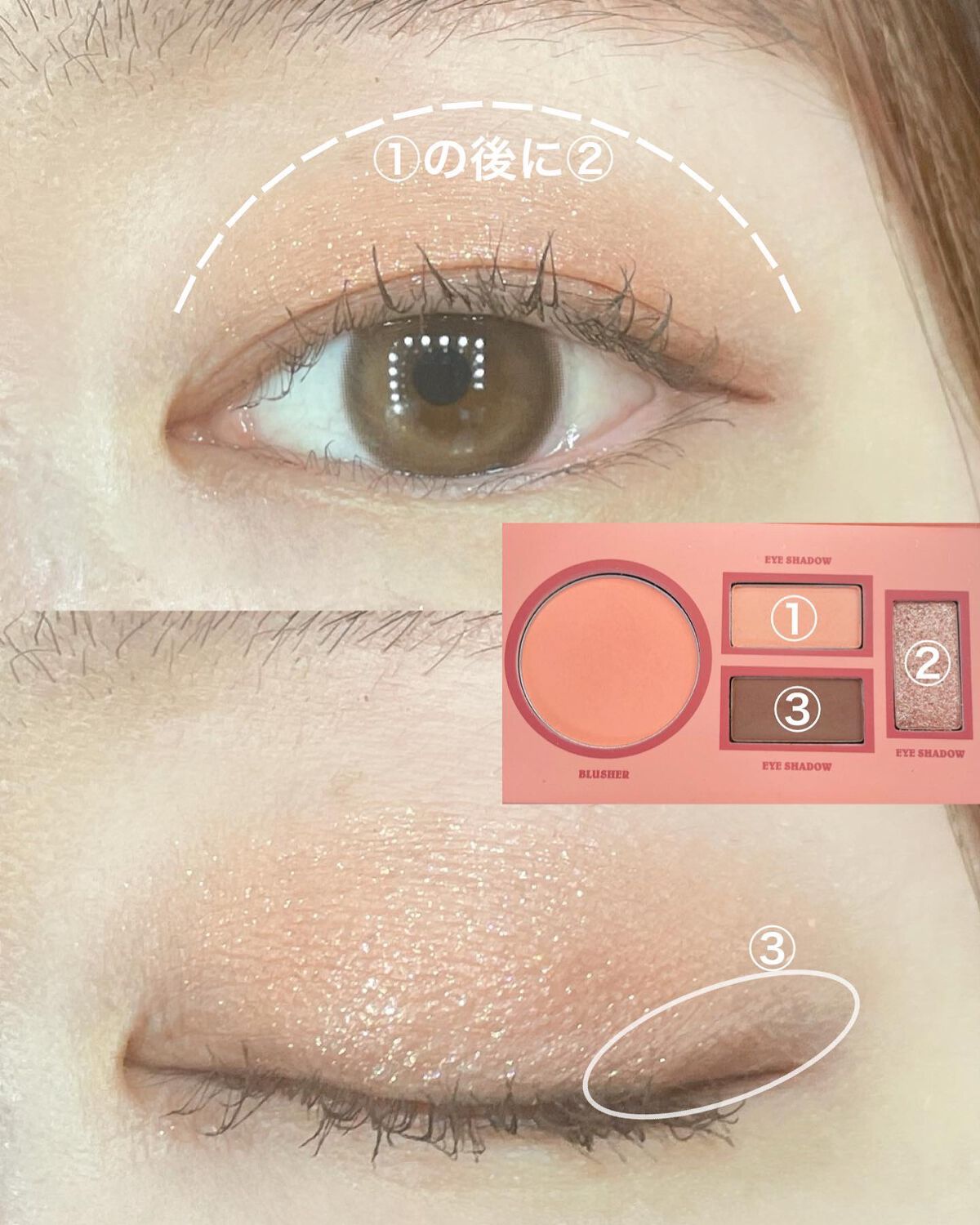 バイロダンオールザットパレット/too cool for school/アイシャドウパレットを使ったクチコミ(2枚目)