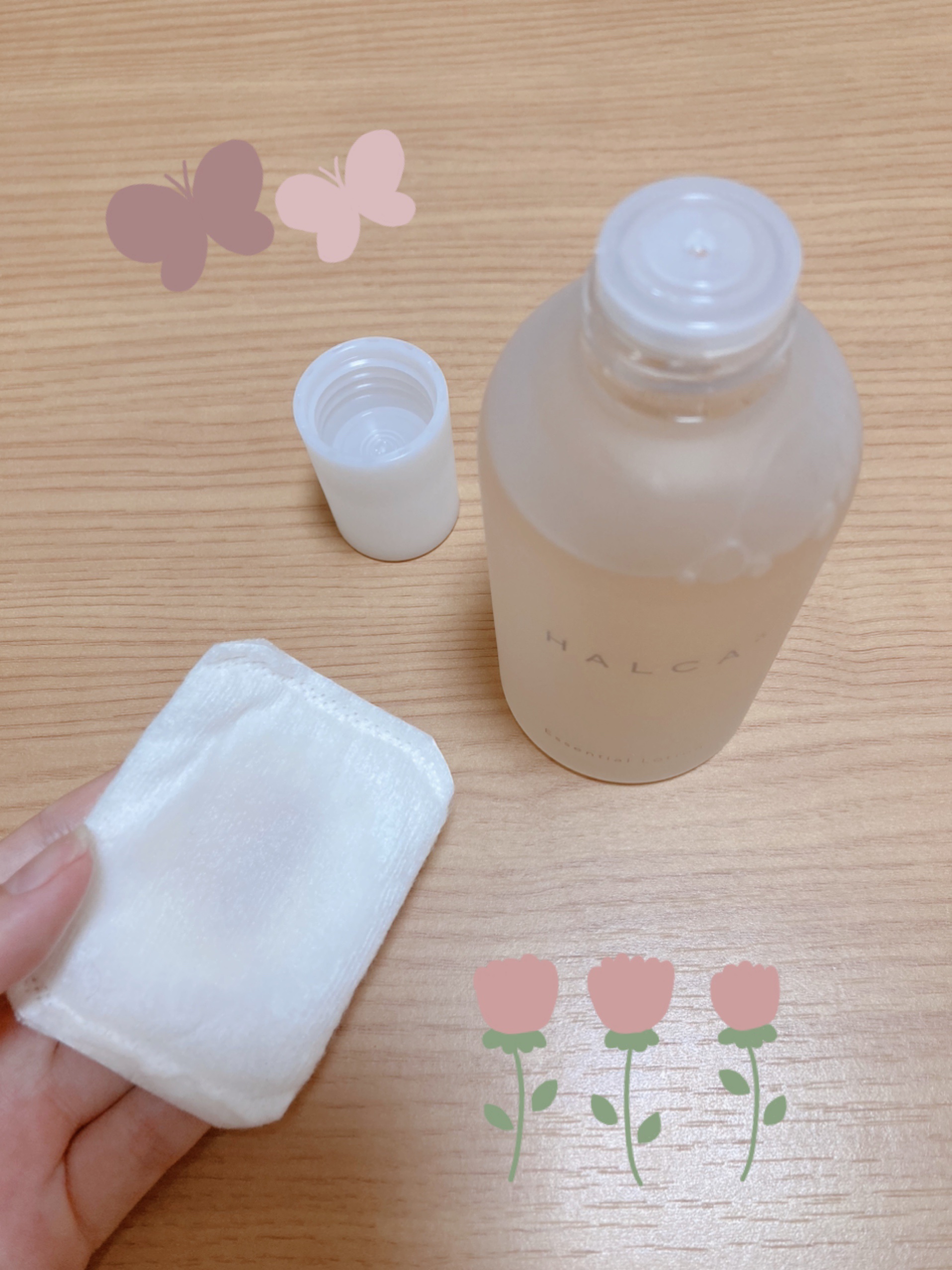 エッセンシャルローション/HALCA/化粧水を使ったクチコミ（2枚目）