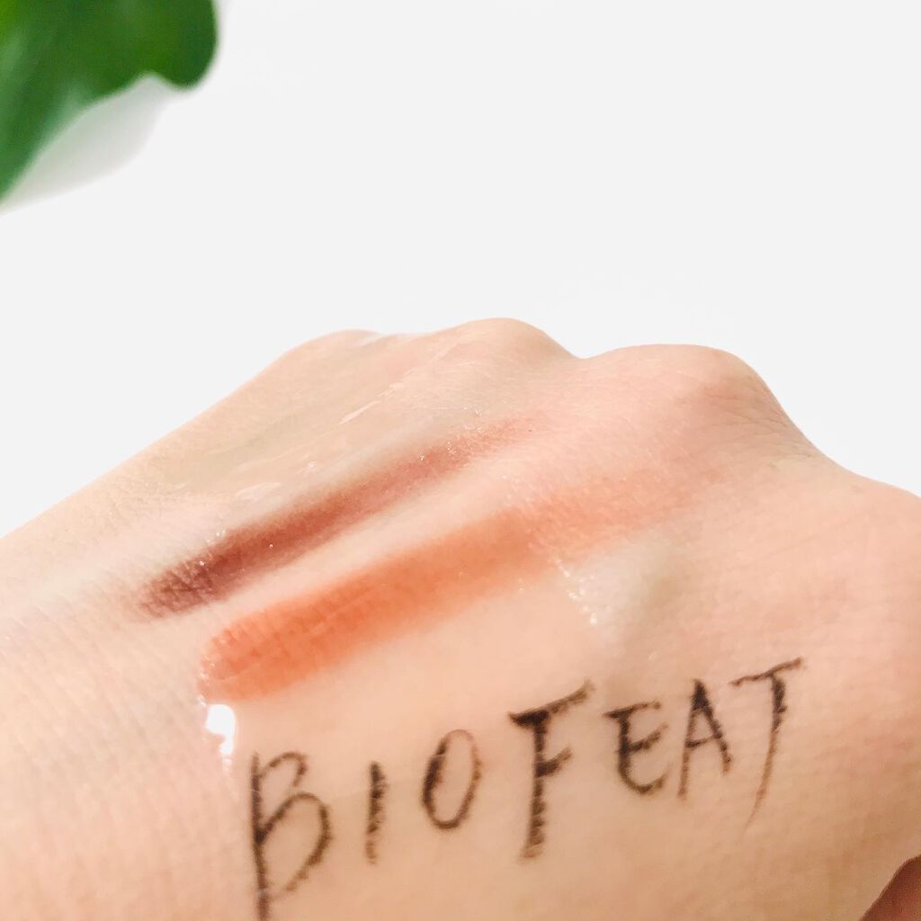 ジェントルクレンジングオイル /BIOFEAT. /オイルクレンジングを使ったクチコミ(4枚目)