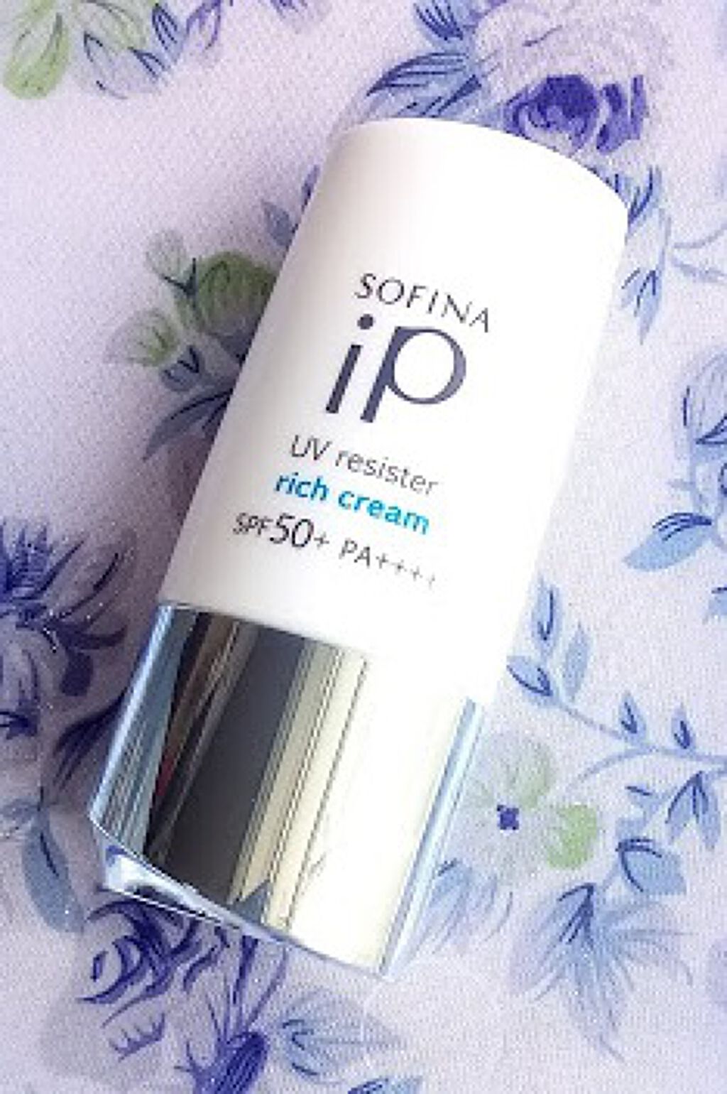 SOFINA iP UV レジスト リッチクリーム/SOFINA iP/日焼け止め・UVケアを使ったクチコミ(1枚目)