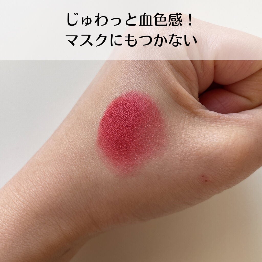 ニュアンスカラー シャドウ/BABYMEE/単色アイシャドウを使ったクチコミ(3枚目)