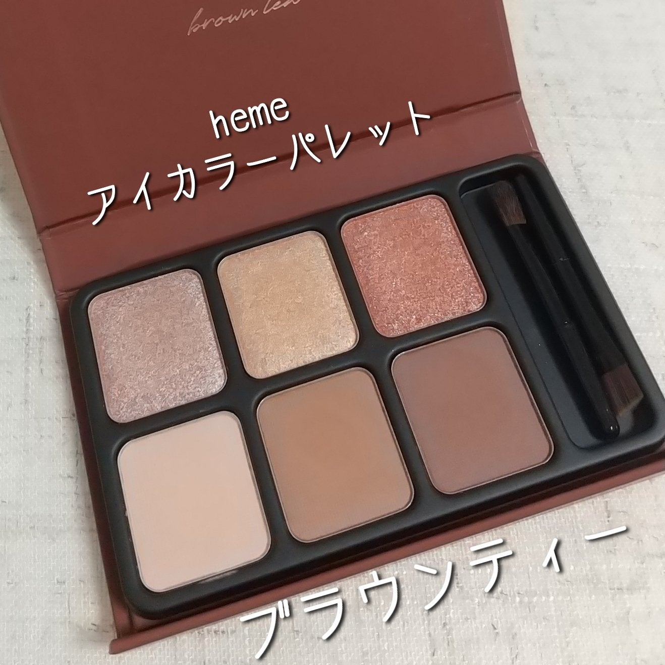 ロング&カラード ラッシュ/excel/マスカラを使ったクチコミ(2枚目)