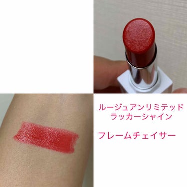 ビヨンド ザ リミテッド アイパレット/shu uemura/アイシャドウパレットを使ったクチコミ（3枚目）