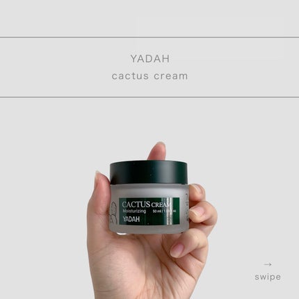 n e n e on LIPS 「\ YADAHのベストスキンケア4種 /𓐄𓐄𓐄𓐄𓐄𓐄𓐄𓐄𓐄..」(8枚目)