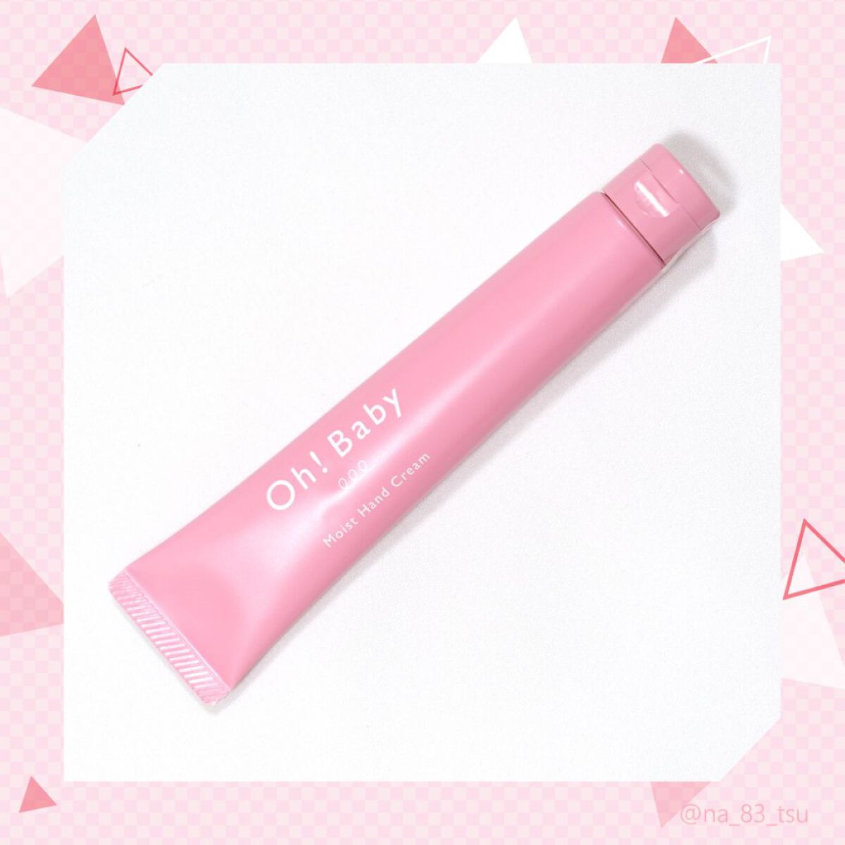 Oh!Baby モイストハンドクリーム/ハウス オブ ローゼ/ハンドクリームを使ったクチコミ（2枚目）