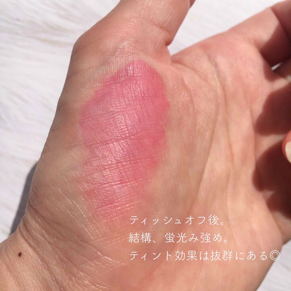 peachC  ティント/Peach C/リップティントを使ったクチコミ（3枚目）