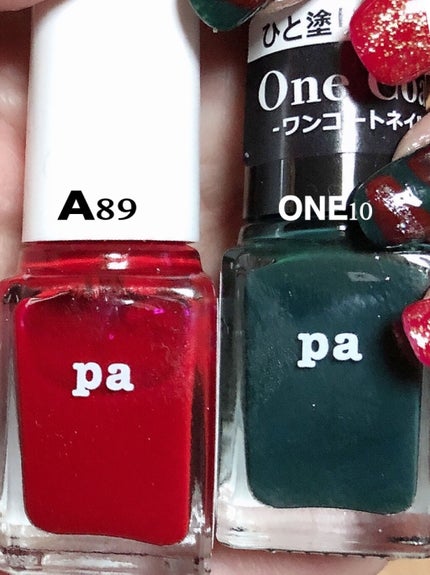 pa ネイルカラーワンコート/pa nail collective/マニキュアを使ったクチコミ(2枚目)