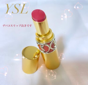 ルージュ ヴォリュプテ シャイン/YVES SAINT LAURENT BEAUTE/口紅を使ったクチコミ（1枚目）