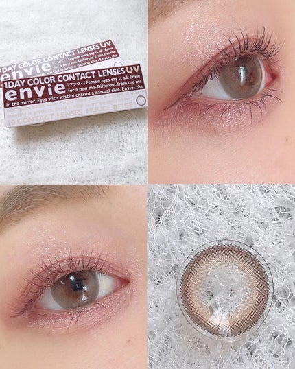 ごんす@YouTube始めました on LIPS 「《envie裸眼風ピンクベージュ❤︎》ほんのりピンクが混ざった..」(4枚目)