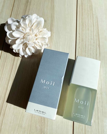 Moii Oil/LebeL/ヘアオイルを使ったクチコミ（2枚目）