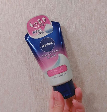 ニベア クリームケア洗顔料 とてもしっとり/ニベア/洗顔フォームを使ったクチコミ(1枚目)