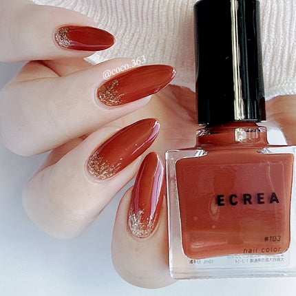 coco on LIPS 「有害成分14Free💅🏻動物由来成分Free💅🏻爪に負担の少な..」(4枚目)