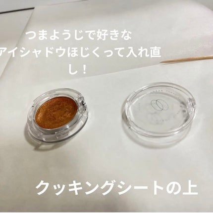 SHEIN購入品/SHEIN/その他を使ったクチコミ(3枚目)