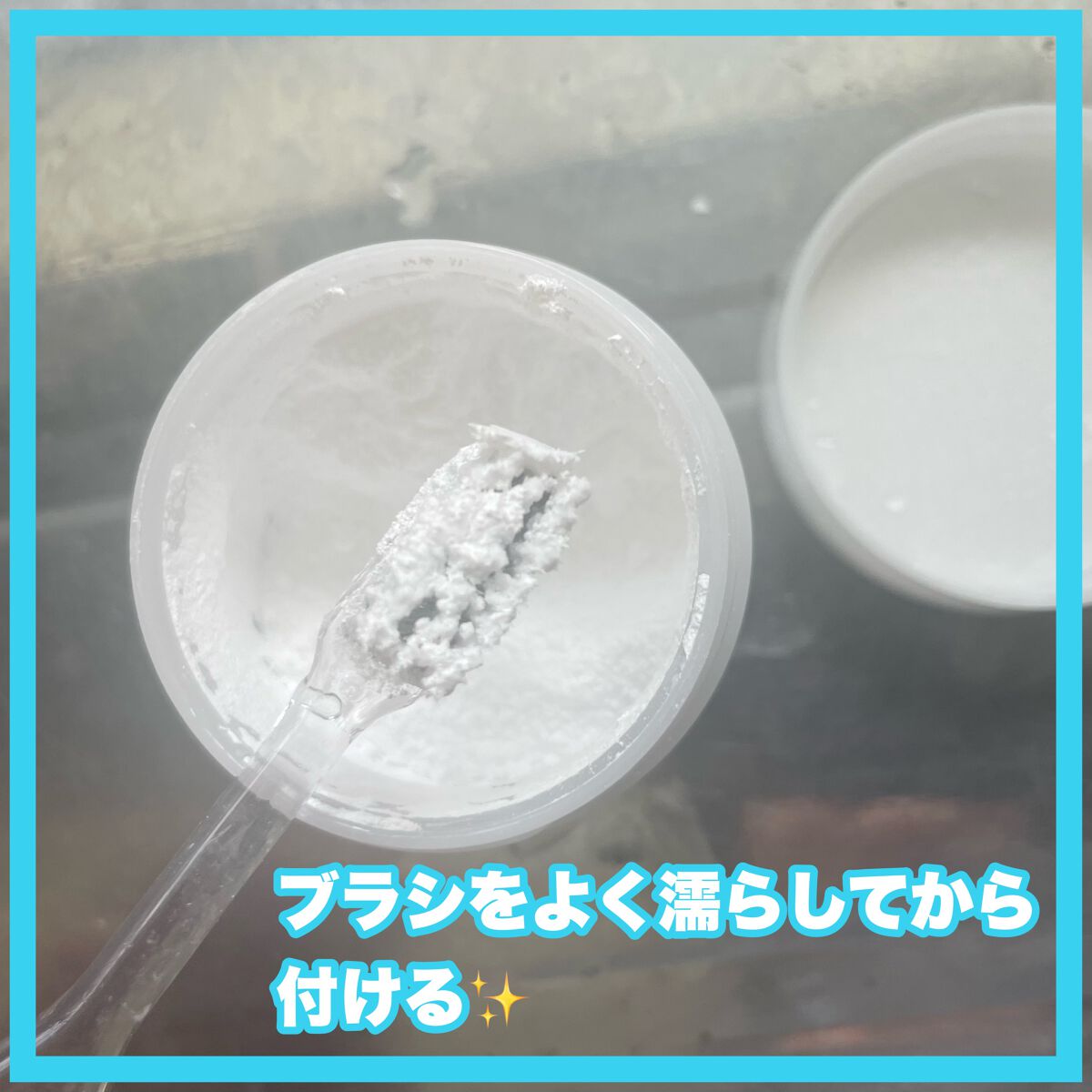 メディカルホワイトナノ99/日本メディカル研究所/歯磨き粉を使ったクチコミ(3枚目)