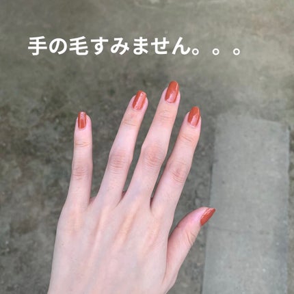 エクセル ネイルポリッシュ N/excel/マニキュアを使ったクチコミ(5枚目)