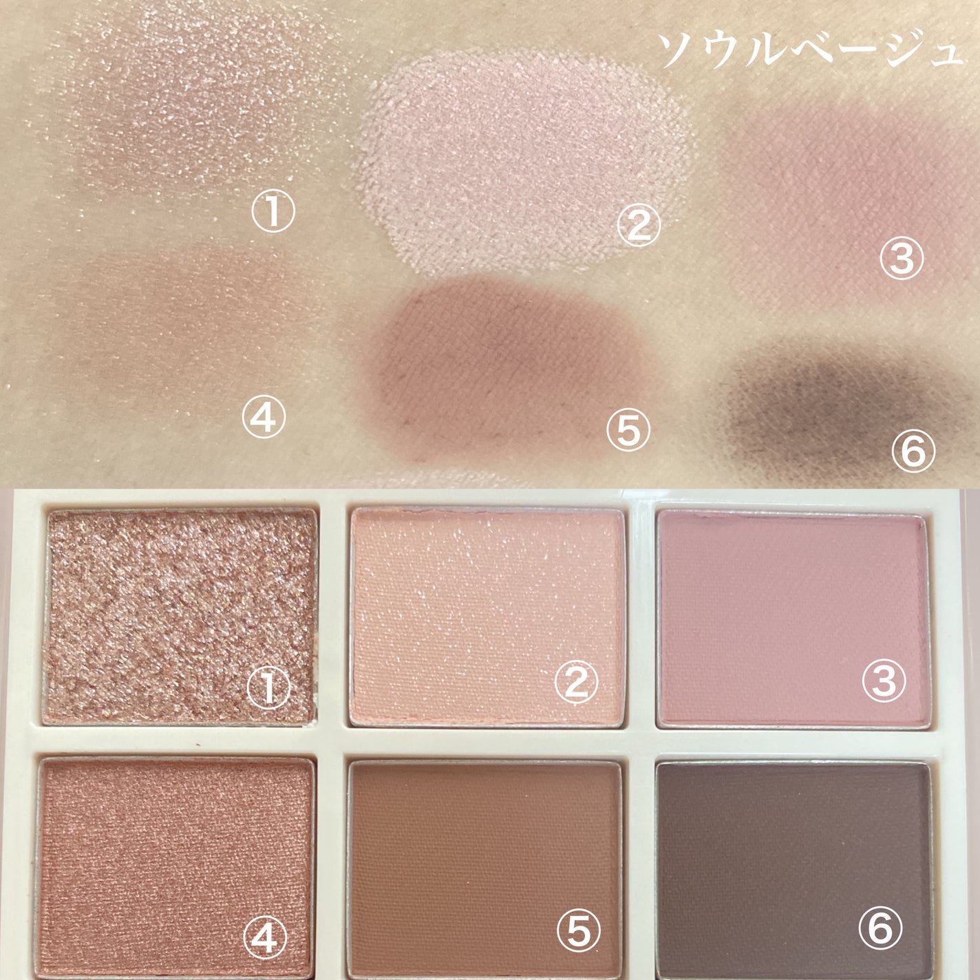 CipiCipi×espoir リアルアイパレット オールニュー/CipiCipi/アイシャドウパレットを使ったクチコミ(2枚目)