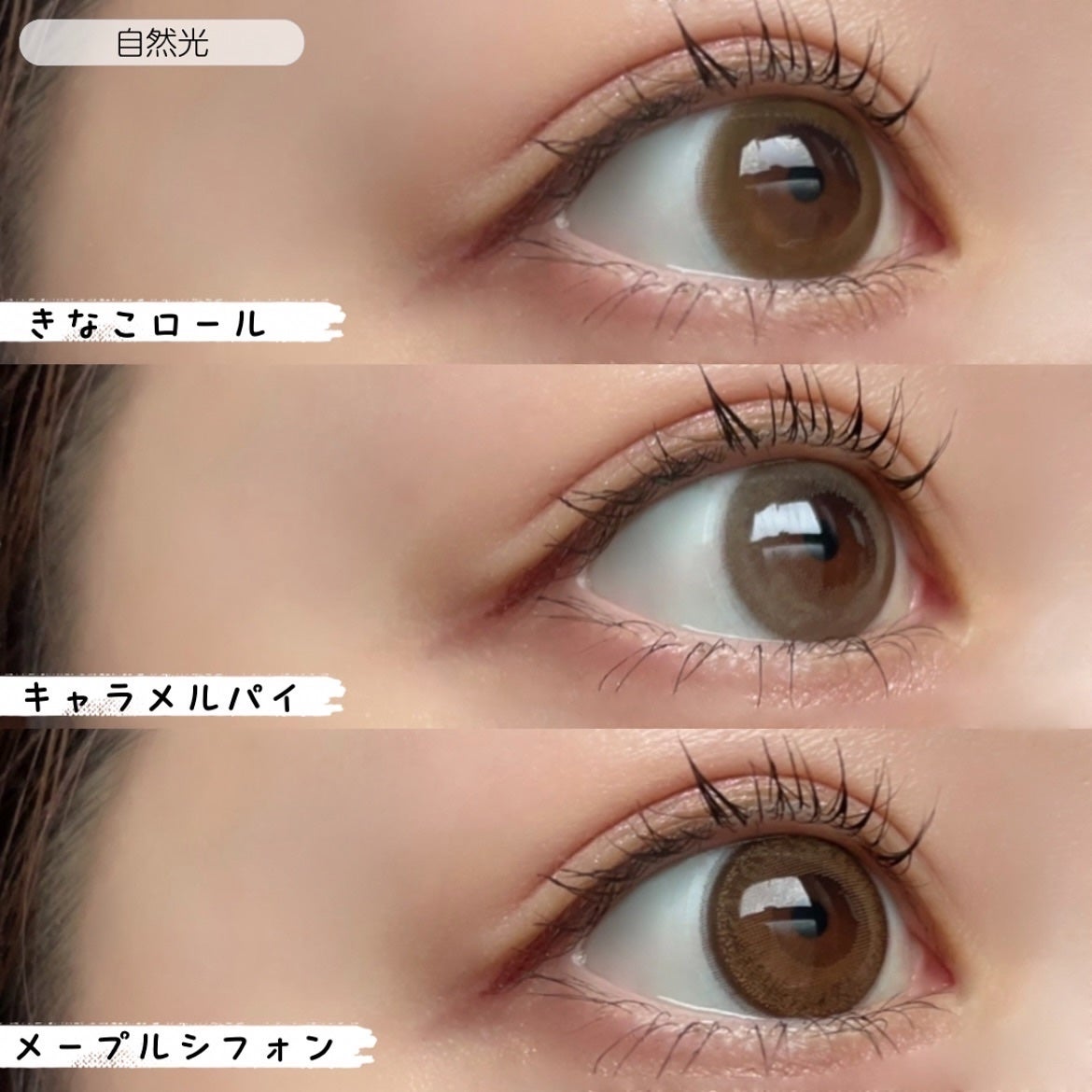 FLANMY TORIC 1day/FLANMY/ワンデー(1DAY)カラコンを使ったクチコミ(5枚目)