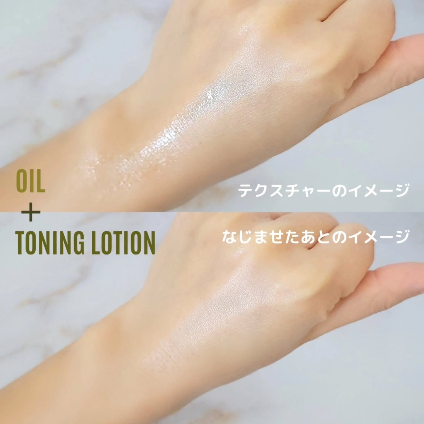 コアバランス トーニングローション/athletia/化粧水を使ったクチコミ(8枚目)