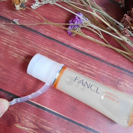 エンリッチプラス 化粧液Ⅱ しっとり <医薬部外品>/ファンケル/化粧水を使ったクチコミ(2枚目)