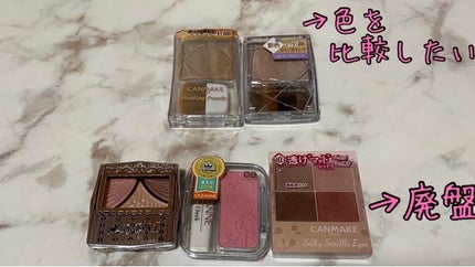 ジューシーピュアアイズ/キャンメイク/アイシャドウパレットを使ったクチコミ(3枚目)