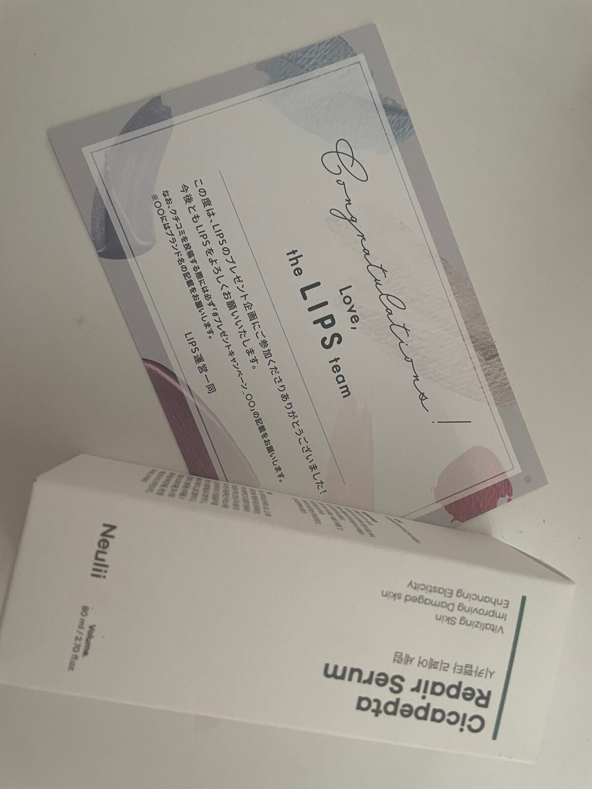 シカペプタリペアセラム/Neulii/美容液を使ったクチコミ(1枚目)