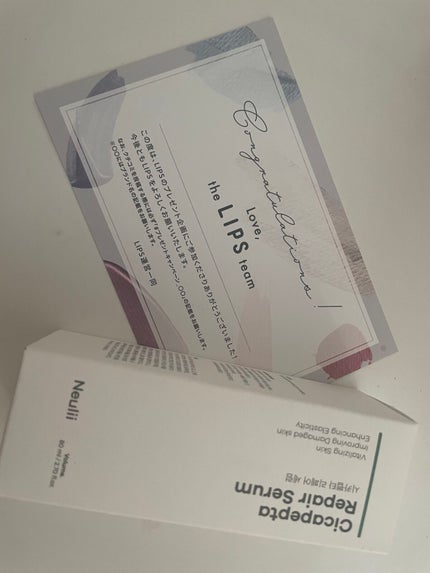 シカペプタリペアセラム/Neulii/美容液を使ったクチコミ(1枚目)