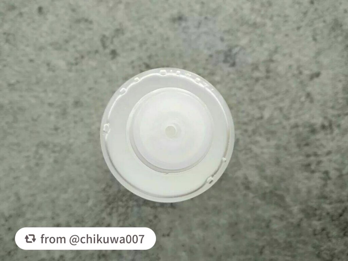 ラグジュアリーホワイト ローションAO II/アンプルール/化粧水を使ったクチコミ(3枚目)