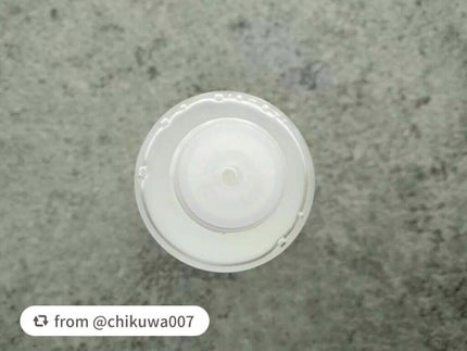 ラグジュアリーホワイト ローションAO II/アンプルール/化粧水を使ったクチコミ(3枚目)