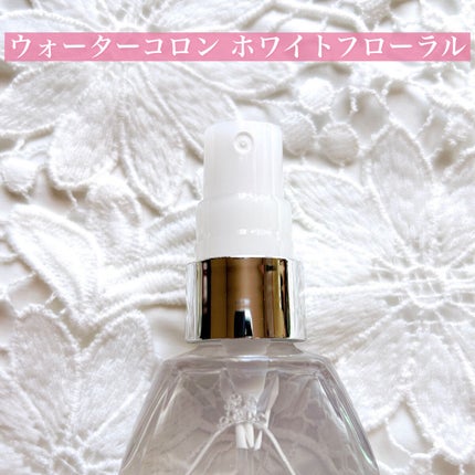 ジルスチュアート オード ホワイトフローラル/JILL STUART/香水(レディース)を使ったクチコミ(6枚目)