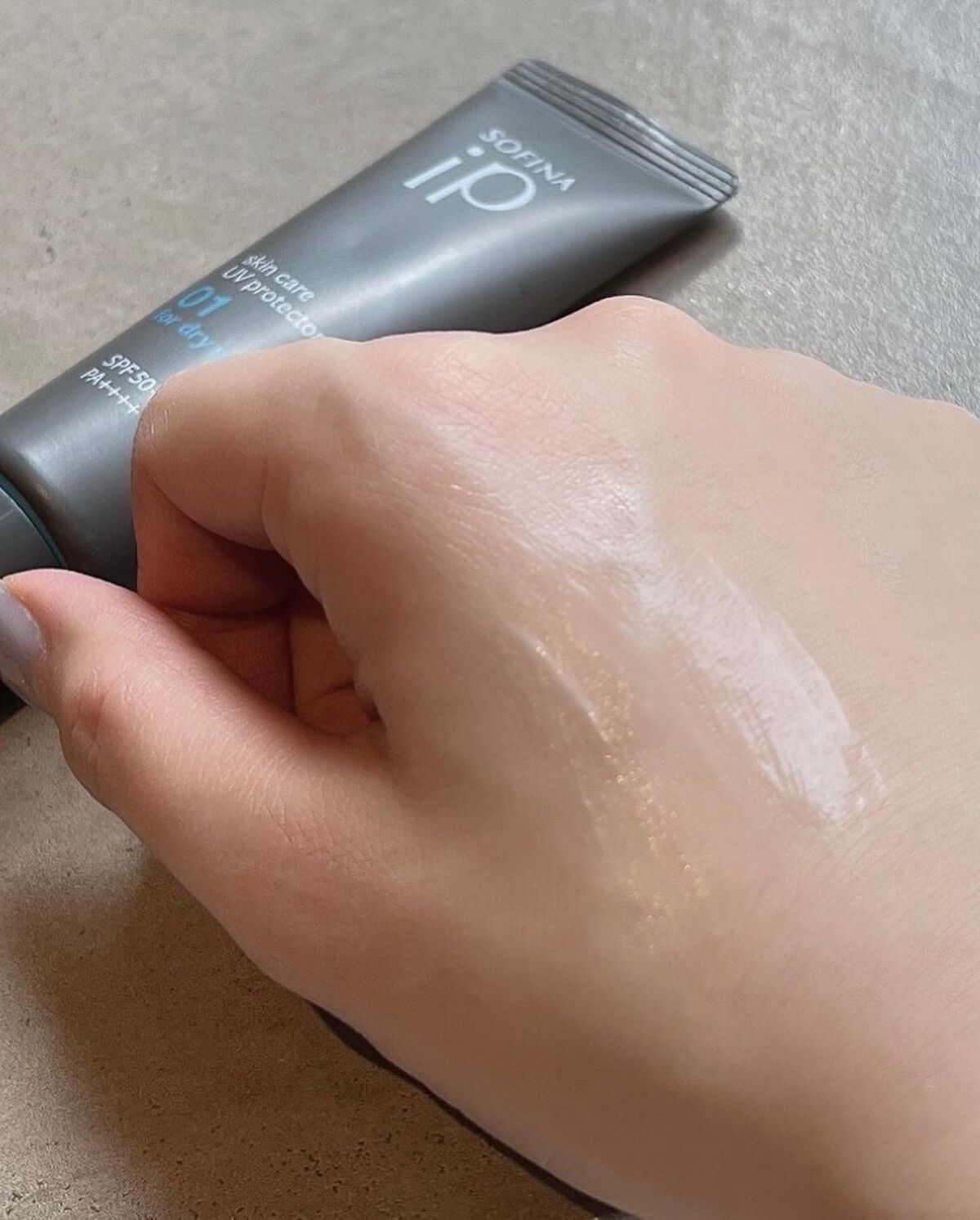 ソフィーナ iP スキンケアUV 01乾燥しがちな肌環境 SPF50+ PA++++/SOFINA iP/日焼け止めクリームを使ったクチコミ(2枚目)