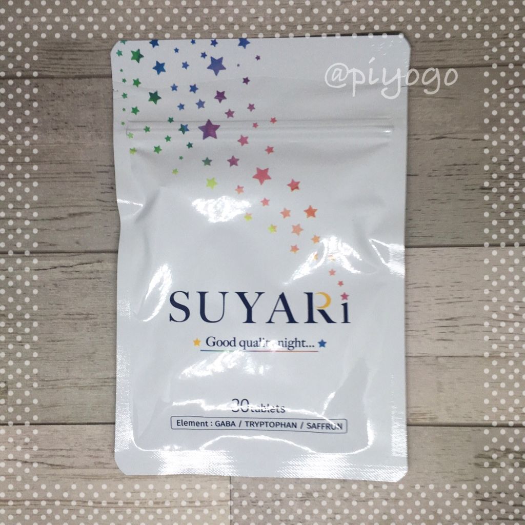 SUYARi/さくらの森/健康サプリメントを使ったクチコミ(1枚目)
