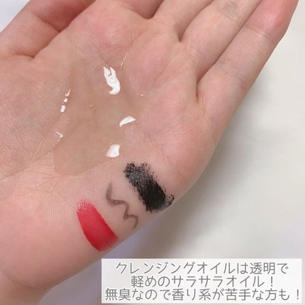 スゴオフクレンジングオイル/ロゼット/オイルクレンジングを使ったクチコミ(4枚目)