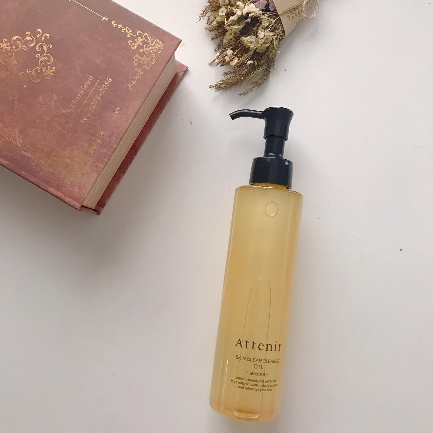 スキンクリア クレンズ オイル <アロマタイプ>/アテニア/オイルクレンジングを使ったクチコミ(1枚目)