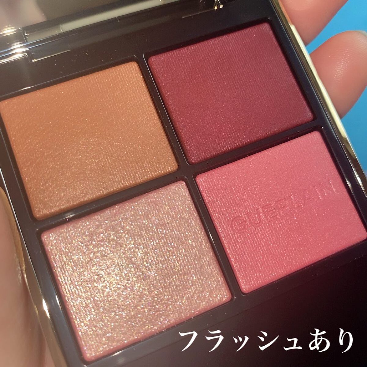 オンブル ジェ/GUERLAIN/アイシャドウパレットを使ったクチコミ(3枚目)
