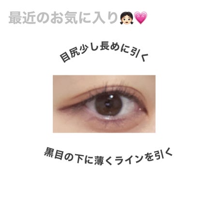 ペンシル アイライナー/FASIO/ペンシルアイライナーを使ったクチコミ(4枚目)