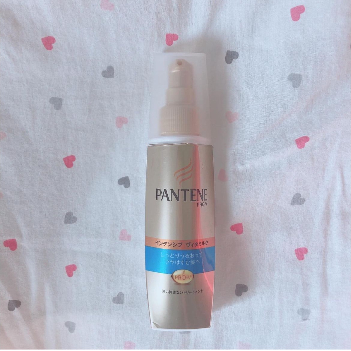 インテンシブ ヴィタミルク パサついてまとまらない髪用/パンテーン/ヘアミルクを使ったクチコミ（1枚目）