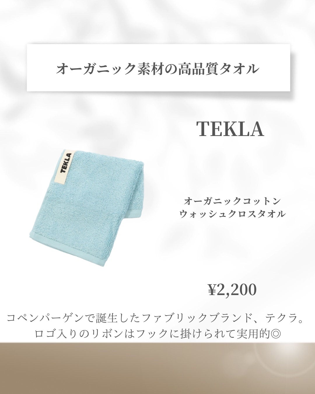 プロテクティブリップバームSPF30/Aesop/リップバームを使ったクチコミ(7枚目)