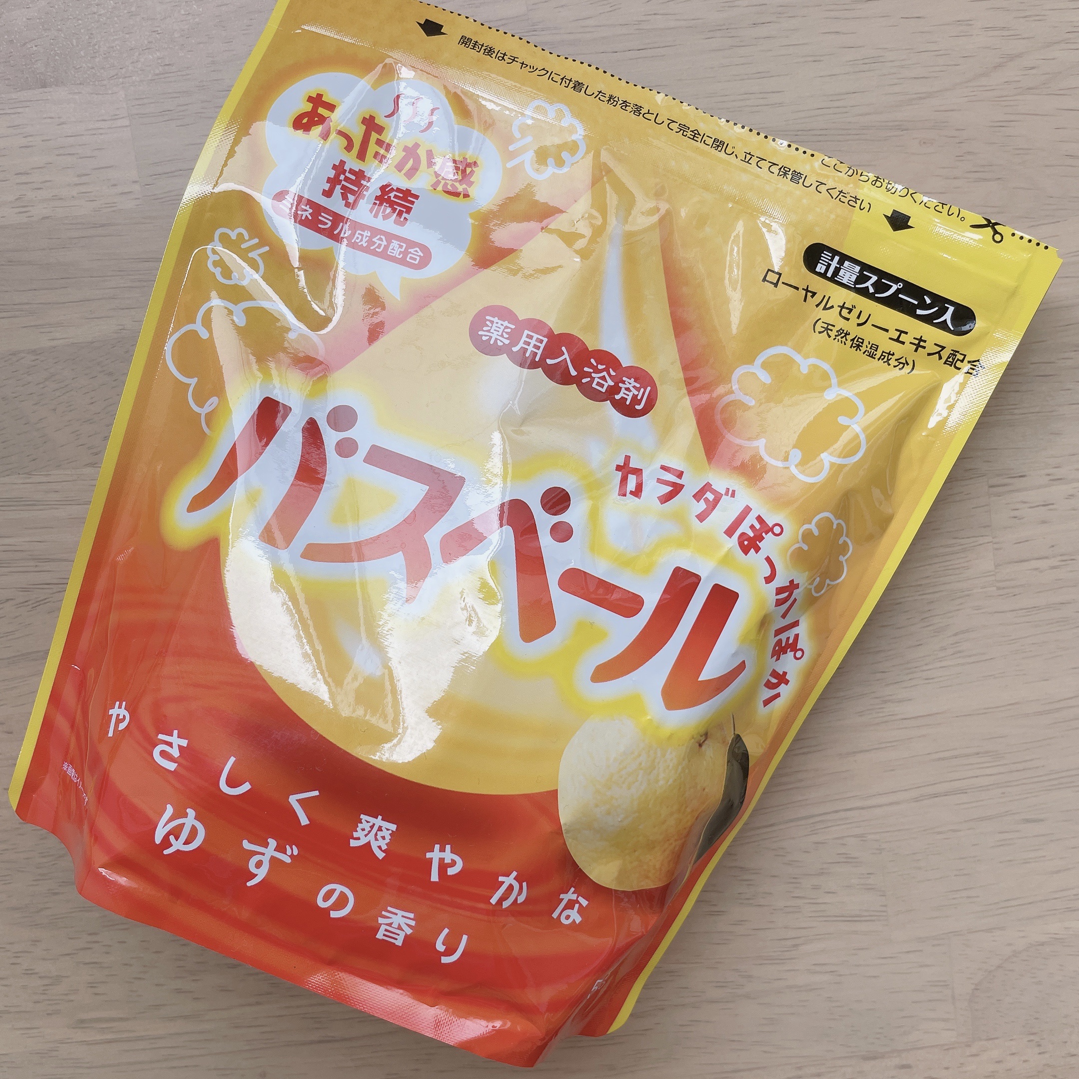 バスベール/ライオンケミカル/保湿系入浴剤を使ったクチコミ（1枚目）